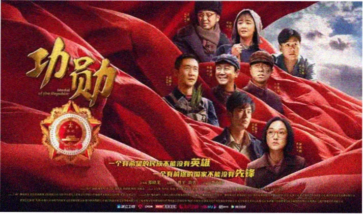爱情电影网全屏浪漫海报