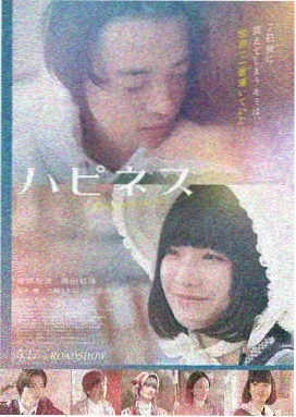 热播爱情电影
